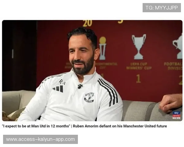 阿莫林变废为宝!两位老臣坐稳曼联首发,他们一度面临清洗,阿莫林集团