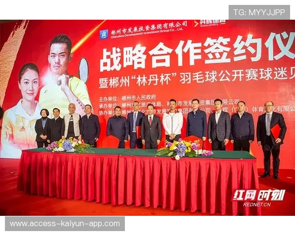 世界羽毛球赛教练组跨国交流合作名单公布，羽毛球国家教练